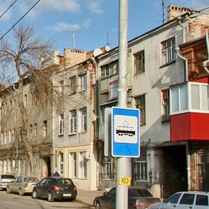 Galaktionovskaya Street, 53, : foto