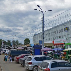 Litvinova street, 17/3, Irkutsk: photo
