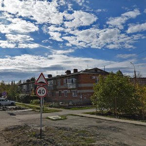 Ulitsa Gagarina, 129, Republic of Adygea: photo