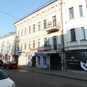 Казань, Улица Чернышевского, 19: фото