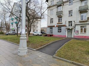Aviamotornaya Street, 37, Moscow: photo