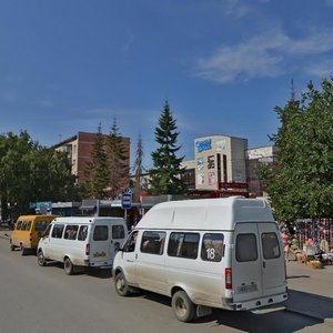 Lenina Street, 47А, Berdsk: photo