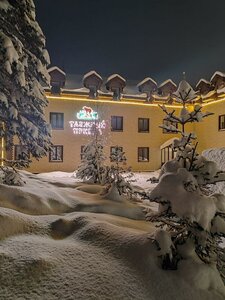 Klyuchevaya ulitsa, 10, Kemerovo Oblast: photo