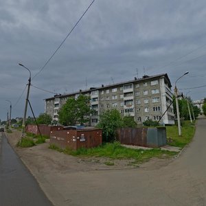 Фото на документы иркутск первомайский