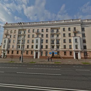 Niezaliezhnasci Avenue, 37, Minsk: photo