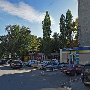 Саратов, Улица имени И.А. Слонова, 37/41: фото