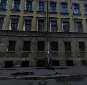 Borovaya Street, 34/24, Saint Petersburg: photo