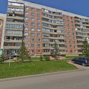 Demakova Street, 5, : foto