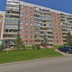 Demakova Street, 5, Novosibirsk: photo