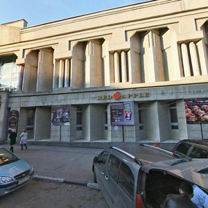 Piskunova Street, 10, Nizhny Novgorod: photo