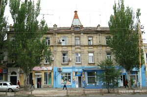 Таганрог, Гоголевский переулок, 25: фото
