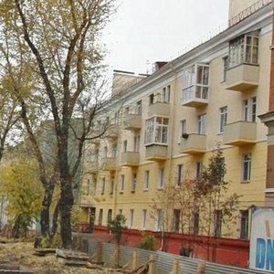 Kievskaya street, 3, Irkutsk: photo