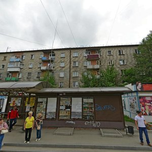 Partizanskaya Street, 143, Irkutsk: photo