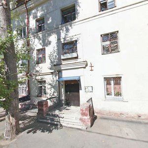 Plakhotnogo Street, 37, Novosibirsk: photo