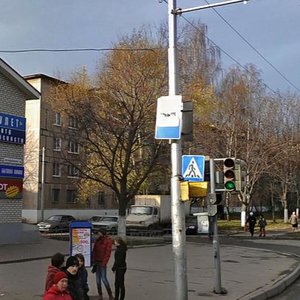 Internatsionalnaya Street, 3, Ryazan: photo