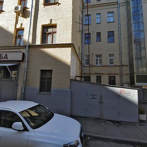 Sivtsev Vrazhek Lane, 8/16, Moscow: photo