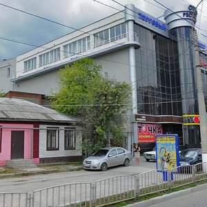 Pobedy Avenue, 65, Simferopol: photo