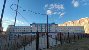 Salmyshskaya street, 43/6, Orenburg: photo