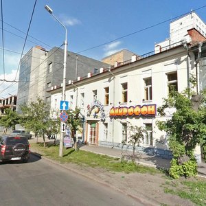 Красноярск, Улица Сурикова, 14: фото