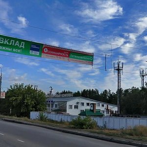 Matrosova Street, 134, Togliatti: photo