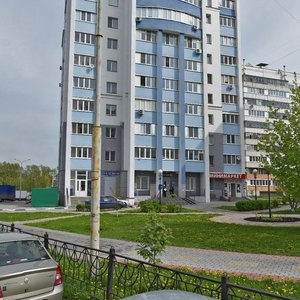 Yunosti Boulevard, 31, Belgorod: photo