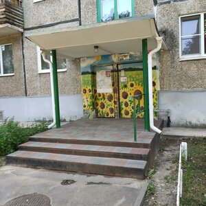 Stroiteley Avenue, 44Б, Vladimir: photo