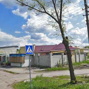 Ulitsa Svobody, 3Б ، : صورة
