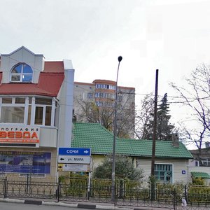 Mira Street, 15/1, Tuapse: photo