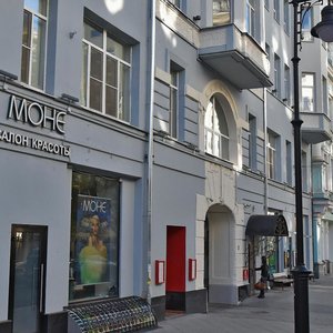 Myasnitskaya Street, 38с1, Moscow: photo