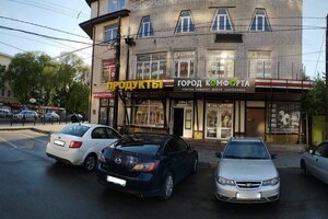 Lenina Street, 80, : foto