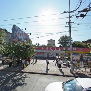 Karla Marksa Avenue, 4А, Novosibirsk: photo