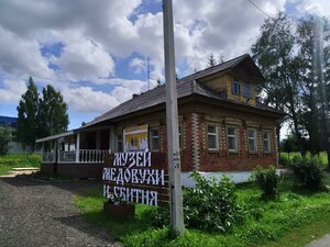 Ulitsa Chelyuskintsev, 1, Yaroslavl Oblast: photo