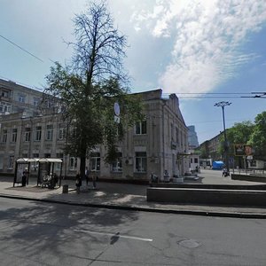 Ivana Mazepy Street, 2 ، كييف: صورة