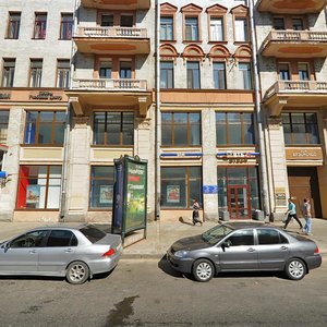 Moskovskiy Avenue, 6 ، سان بطرسبرغ: صورة