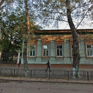 Gorky street, No:34, Irkutsk: Fotoğraflar