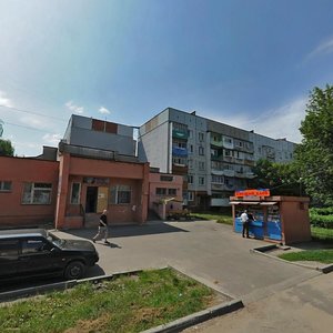 Ulitsa Svobody, 5, Bryansk: photo