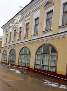 Kirova Street, 40, Kaluga: photo