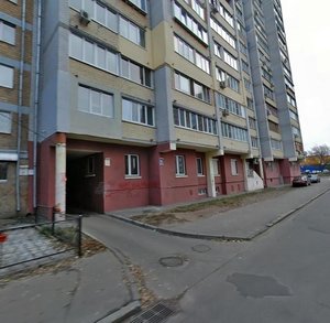 Smilianska Street, No:10/31, Kiev: Fotoğraflar