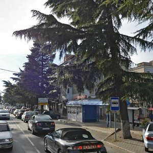 Marshala Zhukova Street, 7/2, Tuapse: photo