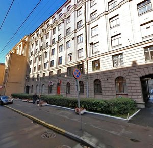 Bolshaya Monetnaya Street, 20, Saint Petersburg: photo