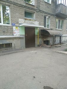 Pervomaiskaya Street, 49, Ufa: photo