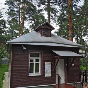 Mariny Tsvetayevoy Street, 15, : foto