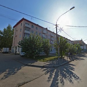 Gazety Krasnoyarskiy Rabochiy Avenue, 71, Krasnoyarsk: photo