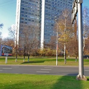 Leninsky Avenue, 122, Moscow: photo