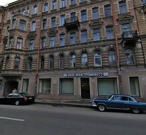 Rizhskiy Avenue, 48, Saint Petersburg: photo