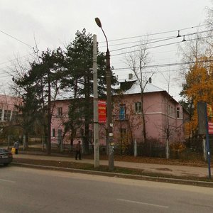 Ulitsa Gaydara, 7, Dzerzhinsk: photo