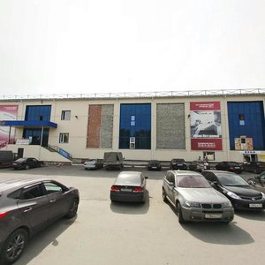 Sverdlovsky Tract, 1Ж ، تشيليابينسك: صورة
