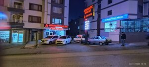 Aşık Veysel Cad., 48A, Kecioren: photo