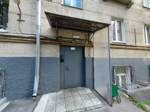 Klimashkina Street, 15 ، موسكو: صورة