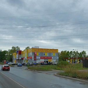 Вологда, Дальняя улица, 17: фото